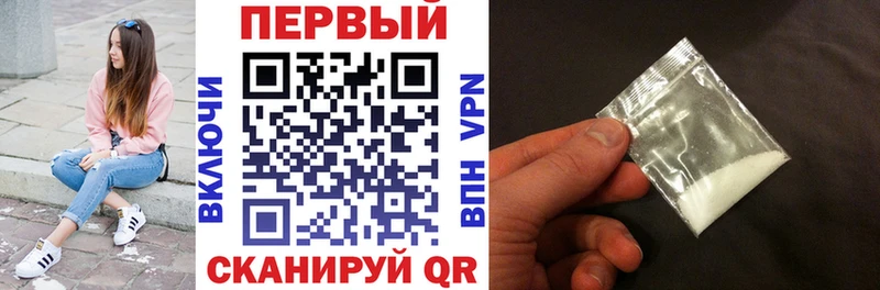 АМФЕТАМИН Розовый  Белый 