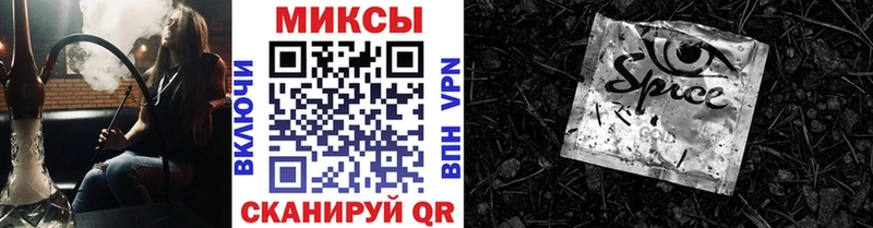 БУТИРАТ BDO 33%  Белый 