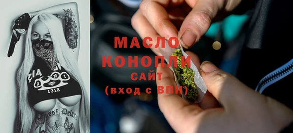 мяу мяу мука Алексеевка