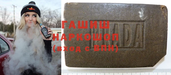 mix Пересвет