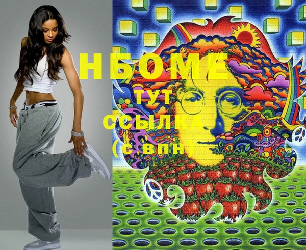 спиды Абинск