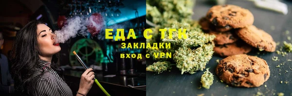 прущая мука Алексин