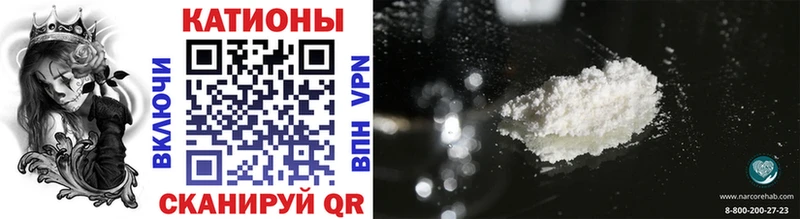 цены   Белый  Меф VHQ 